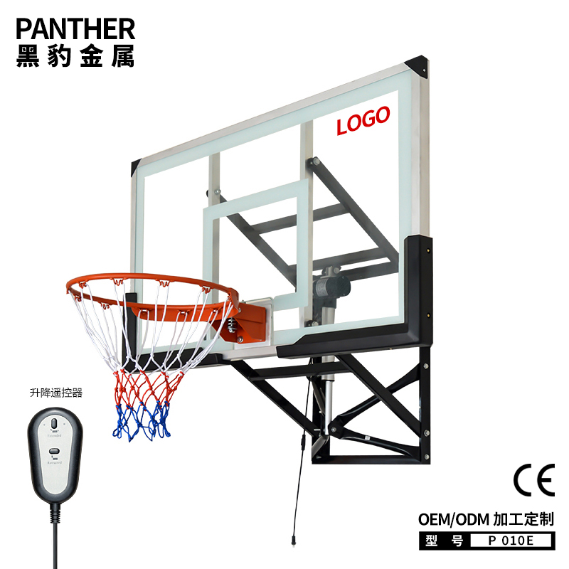 P010E墻壁式電動(dòng)升降籃板